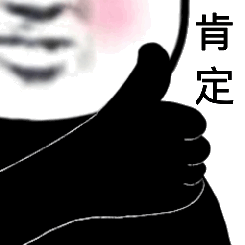 尚佳專業(yè)月嫂 |好評| 為什么都說月嫂好，原來真相在這里