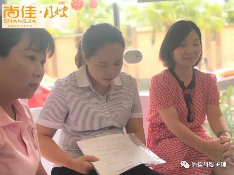 尚佳專業(yè)月嫂 | 新生兒丨要幫新生兒剪指甲嗎？