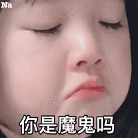 尚佳專業(yè)月嫂 | 哺乳丨喂奶痛，說你嬌氣？