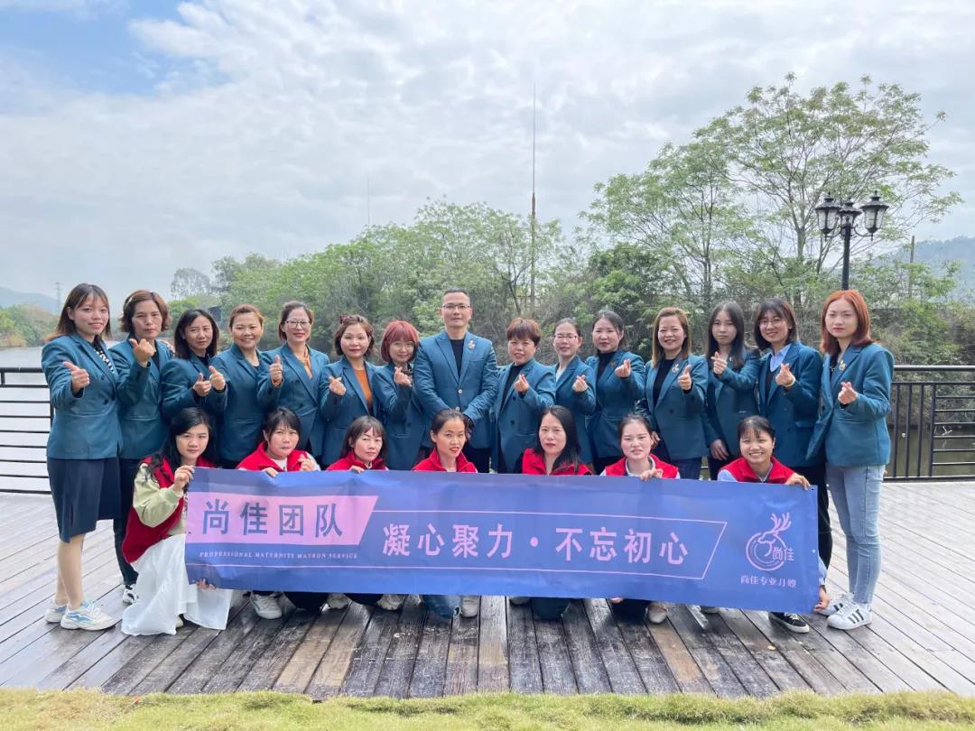 尚佳專業(yè)月嫂丨你相信光嗎？